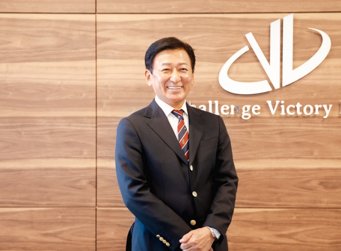 Message from the CEO